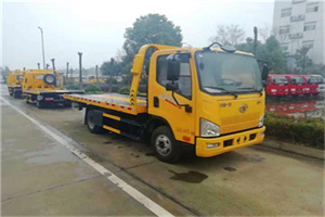 澄迈附近24小时救援车电话