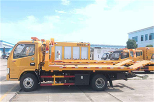 澄迈送油救援服务